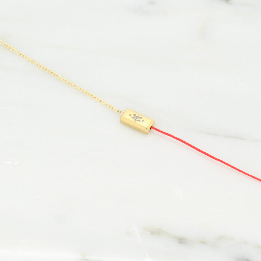 Bahai Jewelry Maconi Jewelry Joy minimalistic bracelet gold